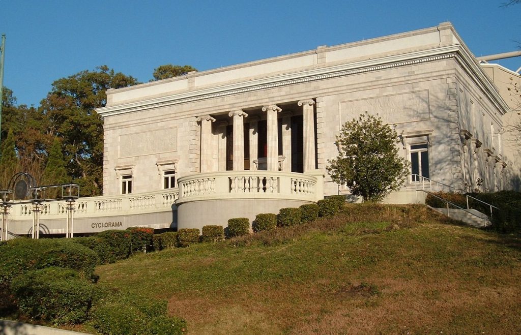 Cyclorama Building